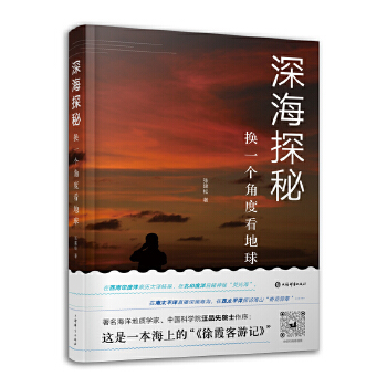  �̽��--�Qһ���Ƕȿ�����