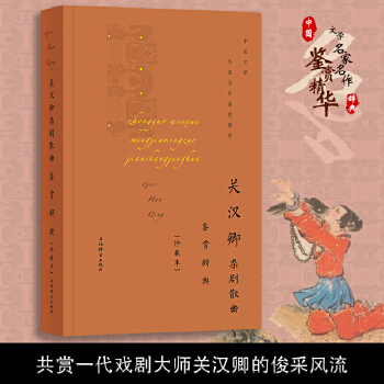  �P�h���s��ɢ���b�p�o��(��ر�)