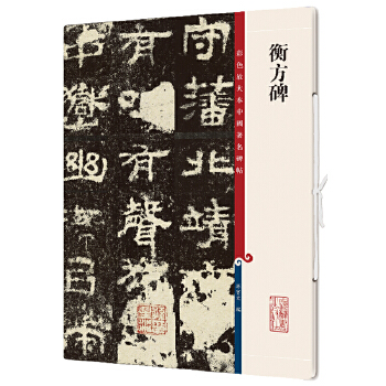  �ⷽ��(��ɫ�Ŵ��Ї�������������ʮ����)