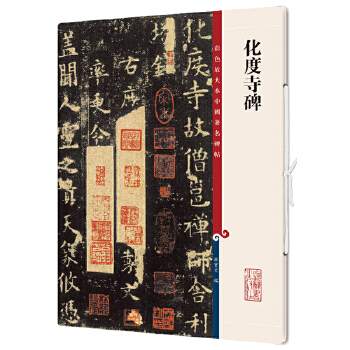  �����±�(��ɫ�Ŵ��Ї�������������ʮ����)