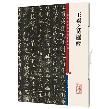  ����֮�Sͥ��(j��ng)(��ɫ�Ŵ��Ї�(gu��)������������ʮ����)