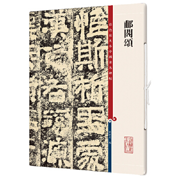  �M�w�(��ɫ�Ŵ��Ї�������������ʮ����)