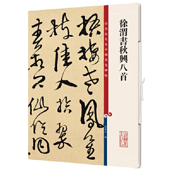  ��μ�����d����(��ɫ�Ŵ��Ї�������������ʮ����)