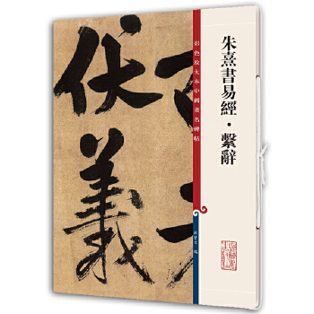  ������׽�(j��ng)��ϵ�o(��ɫ�Ŵ��Ї�������������ʮ����)