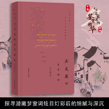  ����Ӣ�~�b�p�o��(��ر�)