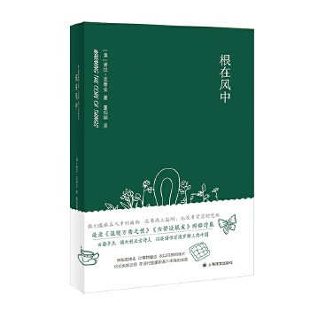  �����L(f��ng)�����Z����������Ԋ(sh��)��