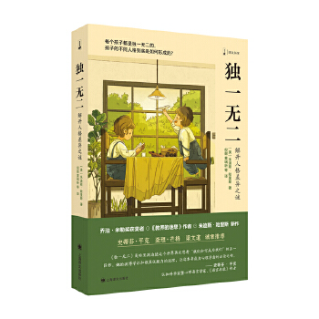  ��(d��)һ�o(w��)�������_(k��i)�˸�֮�i