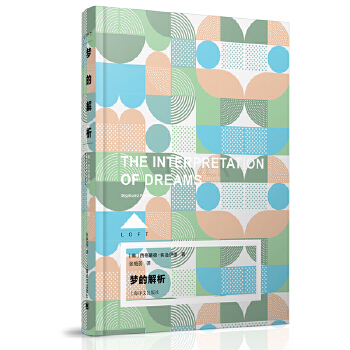  ��(m��ng)�Ľ�����Loft��