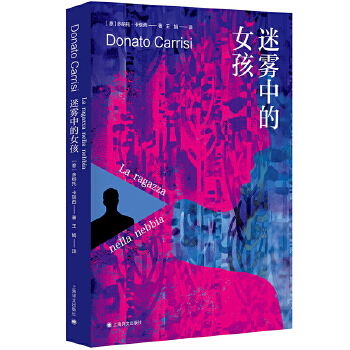  ���F�е�Ů��