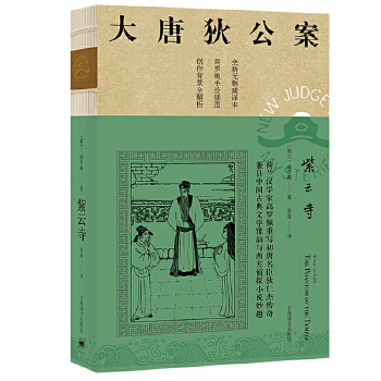  ���Ƶҹ�������̽���ʽܵ���݋���������¡������@�D�����V�ݰ������朰��������ﰸ����