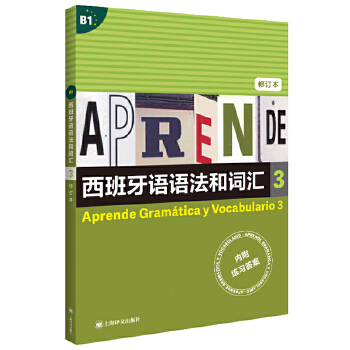  �������Z�Z�����~�R3����ӆ�棩