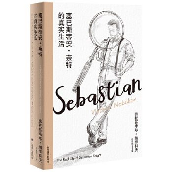  ����˹�ٰ������ص��挍(sh��)����