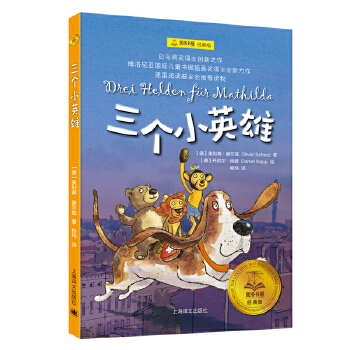  ����СӢ��