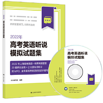  2022��߿�Ӣ�Z �fģ�Mԇ�}��