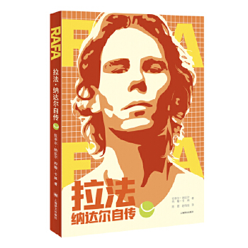  ���������{�_���Ԃ�