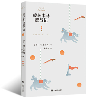  ���D(zhu��n)ľ�R���(zh��n)ӛ