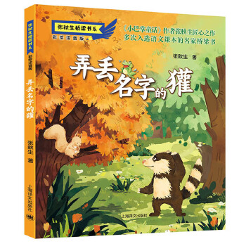  Ū�G���ֵ�ⵣ�ע���棩