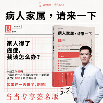  ���˼Ҍ���Ո��һ��