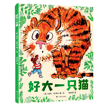  �ô�һֻ؈��