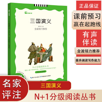  ����(gu��)���x(�����u(p��ng)ע) N+1�ּ�(j��)��x����(sh��) �𲨃A�����] ����(j��)�Z(y��)�Ľ̲ľ���(xi��)�o(w��)�ϵK��x