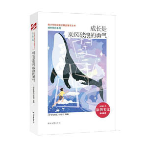 ������У�@���ľ�Ʒ���ͅ���(sh��)�����L(zh��ng)�ǳ��L(f��ng)���˵���