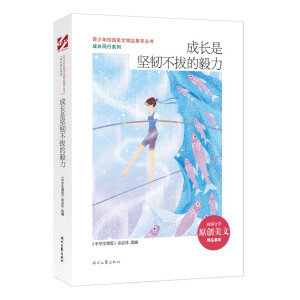 ������У�@���ľ�Ʒ���ͅ��������L�ǈ��g���ε�����