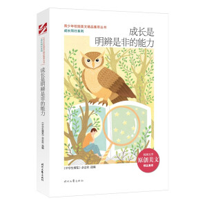 ������У�@���ľ�Ʒ���ͅ���(sh��)�����L(zh��ng)�������Ƿǵ�����