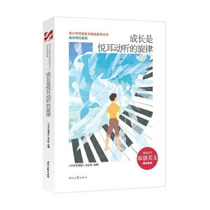 ������У�@���ľ�Ʒ���ͅ��������L�ǐ����� ������