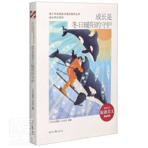 ������У�@���ľ�Ʒ���ͅ���(sh��)�����L(zh��ng)�Ƕ���ů�(y��ng)�����o(h��)