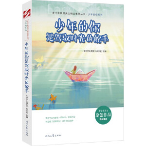 ������У�@���ľ�Ʒ���ͅ���������������{�S�r��Ķ���