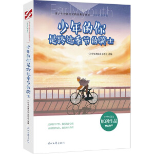 ������У�@���ľ�Ʒ���ͅ�������������ǿ��^(gu��)����(ji��)���Tʿ