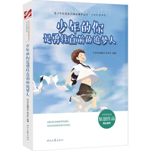 ������У�@���ľ�Ʒ���ͅ������������������ֱǰ��׷����