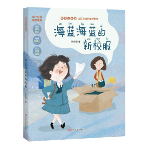 ���R���ĵ��ǿ�ϵ�� ���{���{����У������С㕽�ע�������W�����x����ȫ�ľ������L��