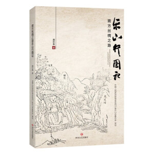 �Ϸ��z�I֮·��ɽ�ЈDӛ����400����ϡ�DƬ���ŵ؈D��������ҕ����Ƭ��