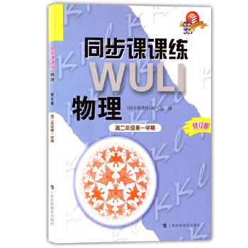  ͬ���n�n�� ���� �߶��꼉��һ�W(xu��)��