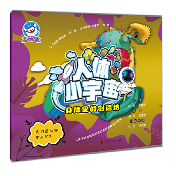  ���w��Ą�(chu��ng)�췻�����wС���棩