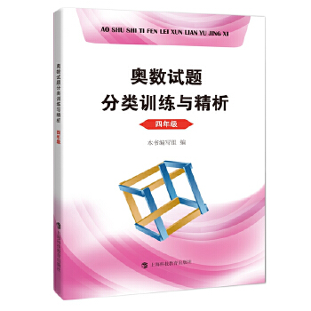  �W��(sh��)ԇ�}���Ӗ(x��n)���c���� ���꼉