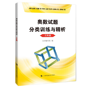  �W��(sh��)ԇ�}���Ӗ(x��n)���c���� ���꼉