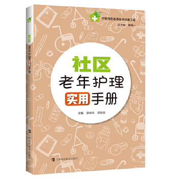  ��^(q��)�����o(h��)�팍(sh��)���փ�(c��)