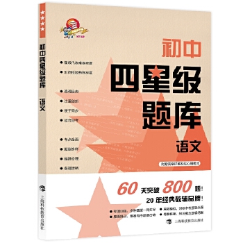  �������Ǽ��}�� �Z�ģ�2020�°���ٛ������+�e�}����