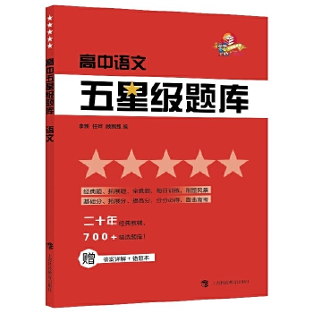  �������Ǽ�(j��)�}��(k��) �Z(y��)�ģ�2020�°���ٛ(z��ng)������+�e(cu��)�}����