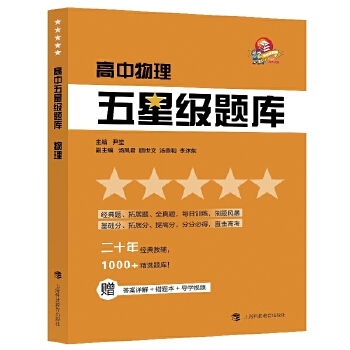  �������Ǽ��}�� ������2020�°棬ٛ������+�e�}����