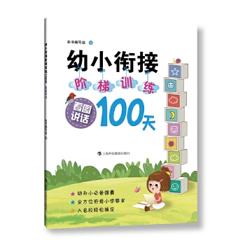  ��С㕽��A��Ӗ(x��n)��100�� ���D�fԒ