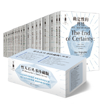  ����ʯ������ذ棨���b20�ԣ�