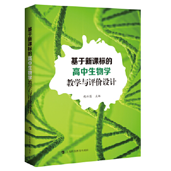  ���ڵĸ�������W(xu��)�̌W(xu��)�c�u(p��ng)�r(ji��)�O(sh��)Ӌ(j��)