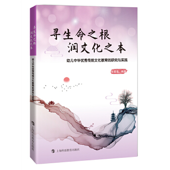  ������֮�� ���Ļ�֮�������׃����A��(y��u)����y(t��ng)�Ļ��������о��c���`