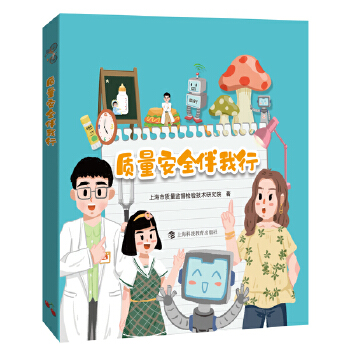  �|(zh��)����ȫ�����У����b5�ԣ�