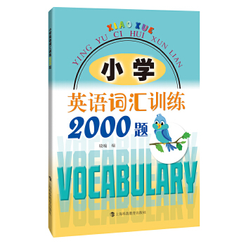  С�W(xu��)Ӣ�Z�~�RӖ(x��n)��2000�}