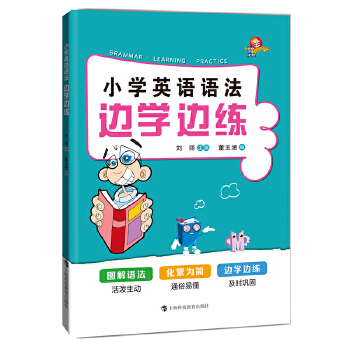  С�W(xu��)Ӣ�Z�Z��߅�W(xu��)߅��