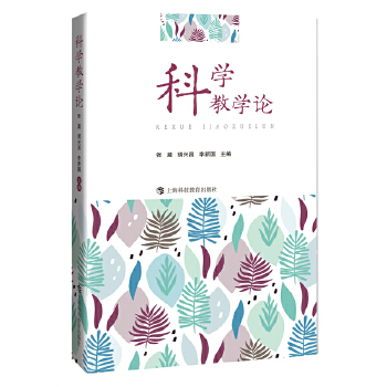  �ƌW(xu��)�̌W(xu��)Փ